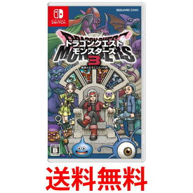 Nintendo Switch ドラゴンクエストモンスターズ3 魔族の王子とエルフの旅 送料無料 【SK00739】