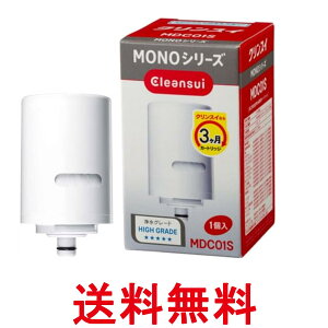 OHP~J MDC01S NXC 򐅊 ֌^ MONOV[Y J[gbW 1  ySK00740z