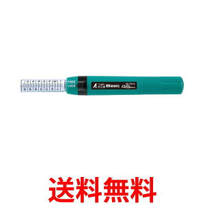 V nT ǂ Basic 45mm 79026 ΍p{[hp j  ySK00770z