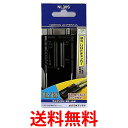 日本アンテナ NL30S アンテナレベルチェッカー 地デジ BS簡易チェッカー レベルチェッカー BS UHFチェッカー 送料無料…