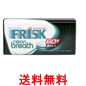 NVG tXN N[uX XgO~g 31.5g  ySK00797z