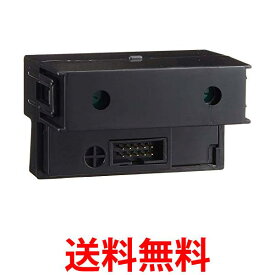 シャープ IZ-CB20 プラズマクラスター イオン発生ユニット イオン発生機用 SHARP 送料無料 【SK00817】