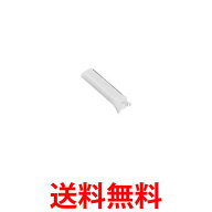 パナソニック フェリエ ウブ毛用刃 F-200(刃ブロック) ES9274 Panasonic フェイスシェーバー替刃 送料無…