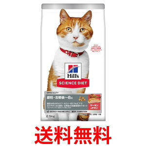 qY TCGXE_CGbg Lp D`6 T[ 2.5kg  ySK00932z