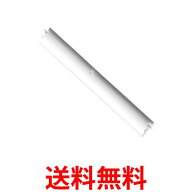 日立 ルームエアコン用の上下風向 ルーバー RAS-AJ22N 005 (RAS-AJ40G2 021 後継品) HITACHI 送料無料 【…