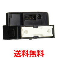 SHARP IZ-C75P シャープ 交換用 プラズマクラスター イオン発生ユニット イオン発生機 IZC75P 送料無料 …