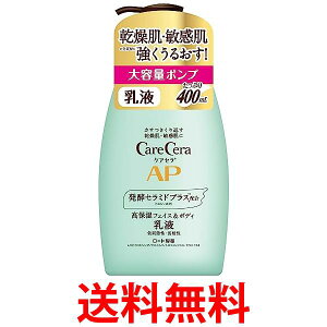 [g PAZ APtFCX&{fBt eʃ|v400mL  ySK01027z