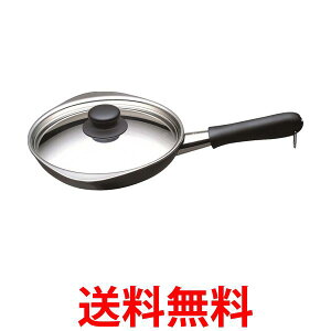 柳宗理 マグマプレートフライパン 18cm 蓋付 送料無料 【SK01036】