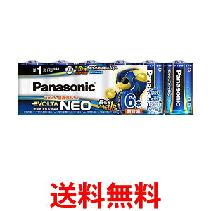 pi\jbN LR20NJ/6SW G{^NEO P1`AJdr 6{pbN  ySK01058z