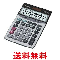 カシオ JF-120VB-N 卓上タイプ 12桁 電卓 本格実務電卓 CASIO 送料無料 【SK01059】