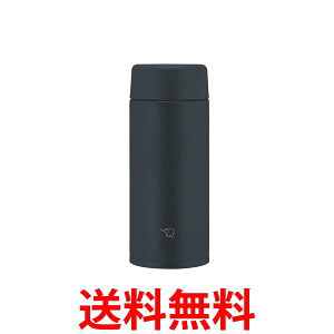 �ۈ� SU-AA36-BA �X�e�����X�}�O 360ml ���� �H��@�Ή� �ۉ� �ۗ� �V�[�����X���� �u���b�N �������� �ySK01148�z