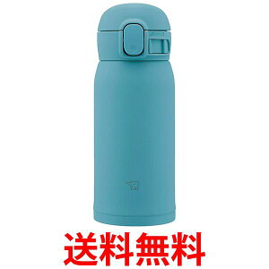 ۈ SM-WS36-GM XeX}O ANAO[ V[X 360ml  ^b` ZOJIRUSHI  ySK01168z