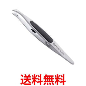 貝印 HL0405 スタンダードセレクション オシャレ毛抜き 送料無料 【SK01173】