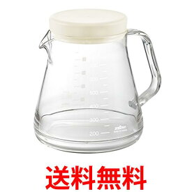 曙産業 TW-3725 コーヒーサーバー ホワイト 750ml 5杯分 軽くて割れにくい トライタン樹脂製 ガラスのように透明 送料無料 【SK01199】
