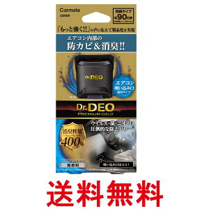 J[Cg ԗp ۏL hN^[fI Dr.DEO v~AS[h t^Cv GAR z݌ hJr  D282  ySK01227z