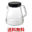 曙産業 TW-3727コーヒーサーバー ブラック 750ml 5杯分 軽くて割れにくい トライタン樹脂製 ガラスのように透明 送料無料 【SK01237】
