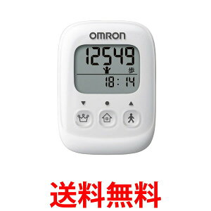 I HJ-325-W v zCg OMRON HJ325W  ySK01247z
