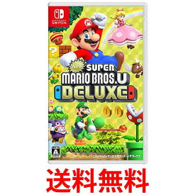 任天堂 HAC-P-ADALA New スーパーマリオブラザーズ U デラックス Nintendo Switch 送料無料 【SK01264】