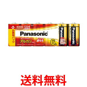 �p�i�\�j�b�N �P2�`�A���J�����d�r 6�{�p�b�N LR14XJ/6SW Panasonic �������� �ySK01278�z