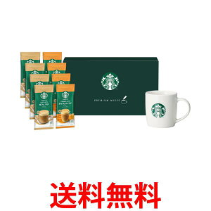 X^[obNX SBG-30B v~A ~bNX WITH }OJbv Mtg X^o  ySK01282z