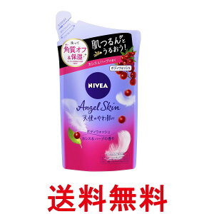 ԉ jxA GWFXL {fBEHbV JVX&n[u̍ ߂p 360ml {fB\[v  ySK01303z