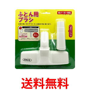 R[ 35014 ӂƂpuV pCvt |@ւwbh zcp|@wbh{  ySK01337z