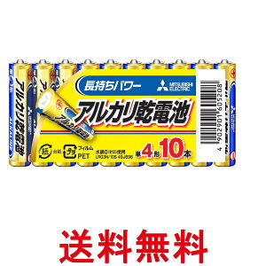 OH LR03N/10S AJdr P4` 10{pbN MITSUBISHI  ySK01362z