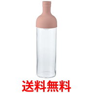 ハリオ FIB-75-SPR フィルターインボトル スモーキーピンク 実用容量750ml 水出し茶 ボトル HARIO 送料無…