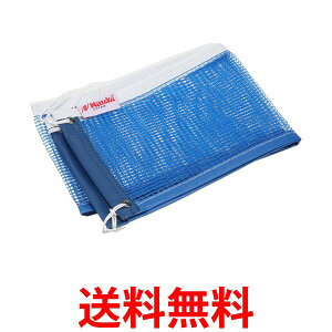 jb^N 1000 NT3513 09 싅 싅lbg u[ Nittaku  ySK01400z