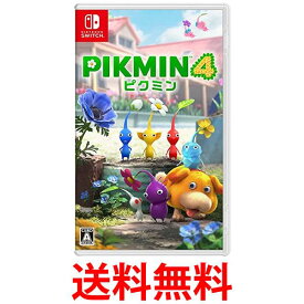 任天堂 Switch ピクミン4 Pikmin 4 Switch ソフト Nintendo 送料無料 【SK01417】