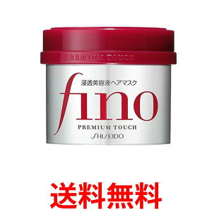 fino tB[m v~A^b` ZetwA}XN 230g PREMIUM TOUCH SHISEIDO   ySK01419z