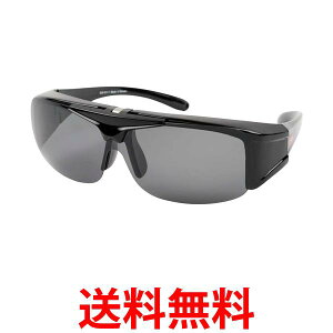 エドウィン EDF-011-1 跳ね上げ サングラス 偏光 オーバーグラス プラスチックフレーム ブラック EDWIN 送料無料 【SK01432】