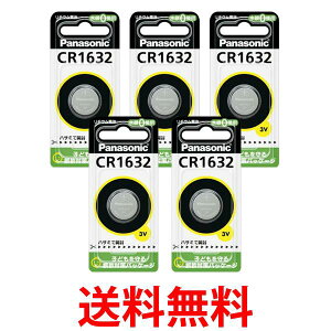 Panasonic RC^`Edr CR-1632 x5  ySK01433z