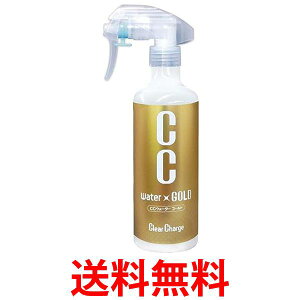 vX^bt S121 CCEH[^[S[h R[eBO 300ml }CNt@Co[NXt J[pi  ySK01459z
