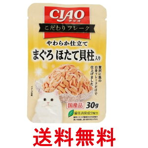 Ȃ CIAO `I t[N ܂ قĊL 30g Lp Lbgt[h EFbg  ySK01515z