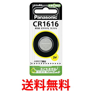 Panasonic CR1616P �p�i�\�j�b�N CR-1616 �R�C���`���`�E���d�r 3V �������� �ySK01522�z