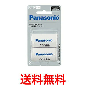 Panasonic BQ-BS2/2B pi\jbN BQBS22B P3`[drp TCYϊXy[T[ 2{ P3`P2` BQBS2  ySK01529z