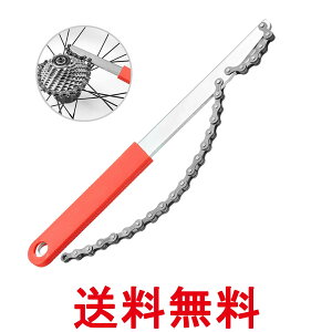 ]ԗpt[zC[[o[ `F[ JZbgXvPbgH 7`11Ή |{o[Obv ֌Œ (ǗS)  ySK01533z