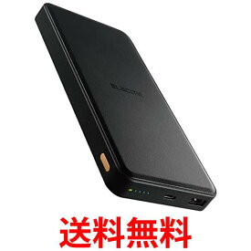 エレコム DE-C39-12000BK ブラック モバイルバッテリー 大容量 急速充電 12000mAh USB PD対応 20W 送料無料 【SK01538】