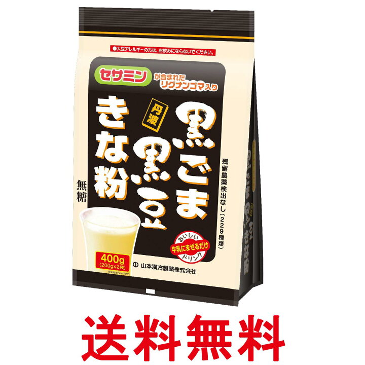 楽天市場】三菱電機 AD-PS80BC-H ぽかサラPro ウォームグレー ふとん 