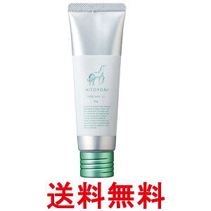 f~ qgj sAbNX 11 80g HITOYONI  ySK01566z