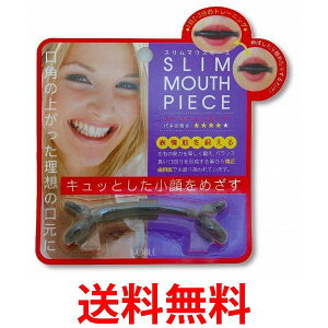 m[u X}EXs[X X[p[XgO  ySK01569z