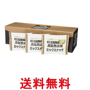 mibc fĂ~bNXibc   3z A[h JV[ibc s[ibc 13g×25  ySK01578z