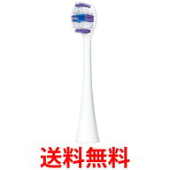 パナソニック EW0810-W ホワイト 白 ドルツ 替えブラシ トータルケアブラシ 2本入 Panasonic 送料無料 【…