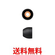 SONY EP-EX11S/B Sサイズ ブラック ハイブリッドイヤーピース 送料無料 【SK01646】