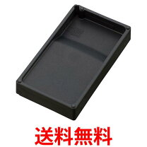 楽天市場】硯の通販