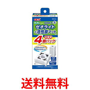 GEX J{[C [ICg&Y}bg 4 S  ySK01719z