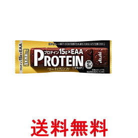 Iwatani　CB-JCB イワタニ CBJCB　カセットガス式 ジュニアバーナー カセットボンベ トーチ 防災 日本製 送料無料 【SK01724】