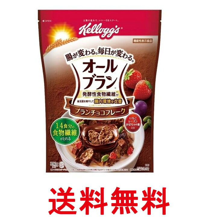 楽天市場】Nintendo Switch 任天堂 スーパーマリオブラザーズ ワンダー  