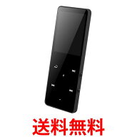 MP3プレーヤー Bluetooth スピーカー内蔵 コンパクト ラジオ 録音 ブラック 4GB 通勤 通学 おしゃれ (管…